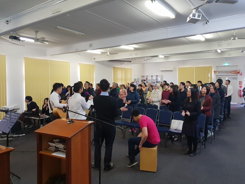 Wyndham Preaching Point | church | 200 Tarneit Rd, Werribee VIC 3030, Australia