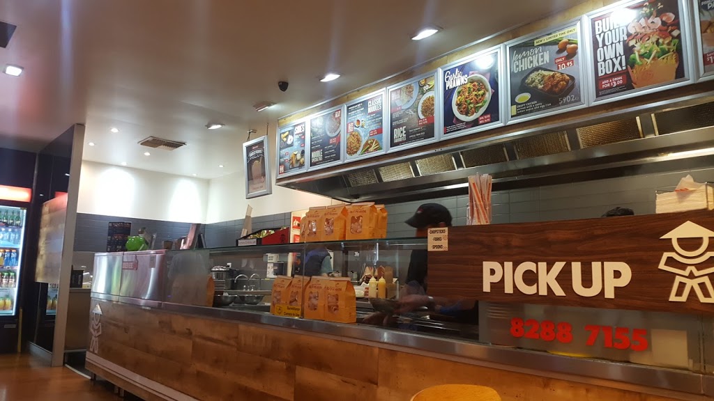Noodle Box | meal takeaway | 1040 The Golden Way, Golden Grove SA 5125, Australia | 0882887155 OR +61 8 8288 7155