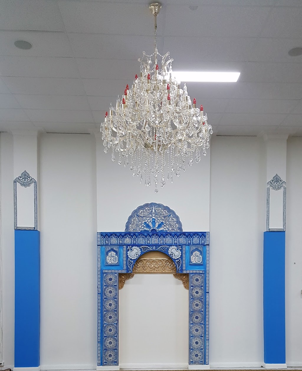 Ahlulbait Mosque | mosque | 223 Broadhurst Ave, Reservoir VIC 3073, Australia | 0413723227 OR +61 413 723 227