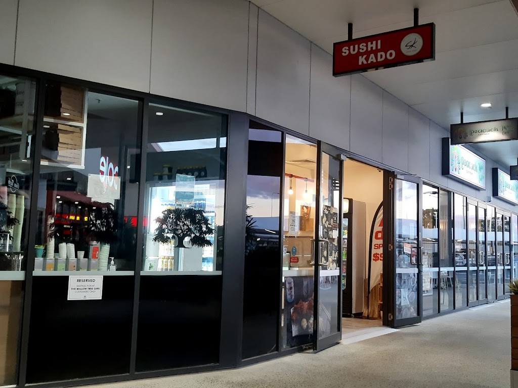 Ormeau Village Shopping Centre | 37-59 Eggersdorf Rd, Ormeau QLD 4208, Australia | Phone: (07) 3391 9500 Ormeau Village Shopping Centre | 37-59 Eggersdorf Rd, Ormeau QLD 4208, Australia | Phone: (07) 3391 9500