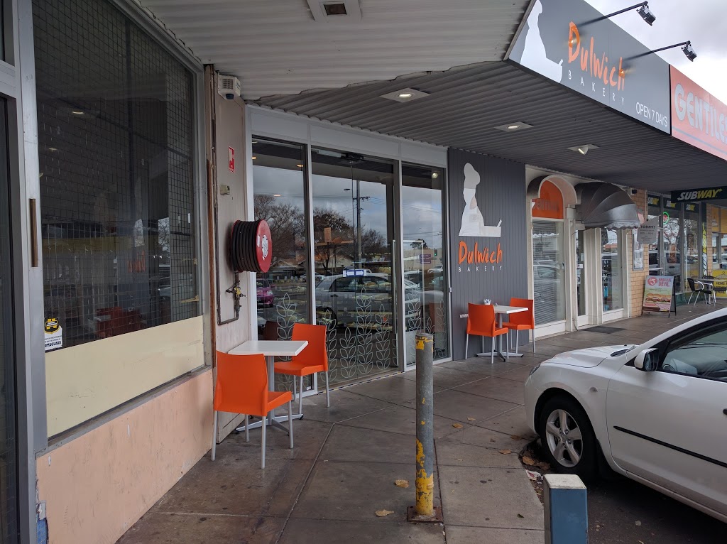 Dulwich Bakery | Collinswood Shopping Centre, 31 North East Road, Collinswood SA 5081, Australia | Phone: (08) 8342 9566