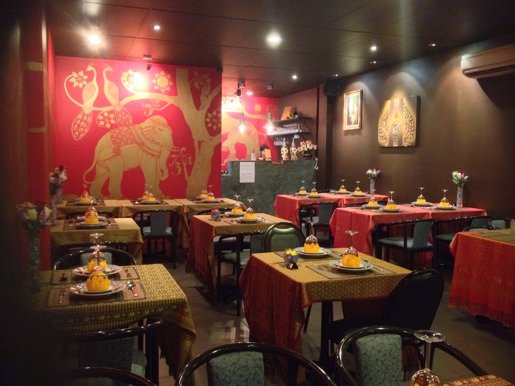 Ayothaya Thai Restaurant | 7/1003-1005 Pacific Hwy, Berowra NSW 2081, Australia | Phone: (02) 9456 7989