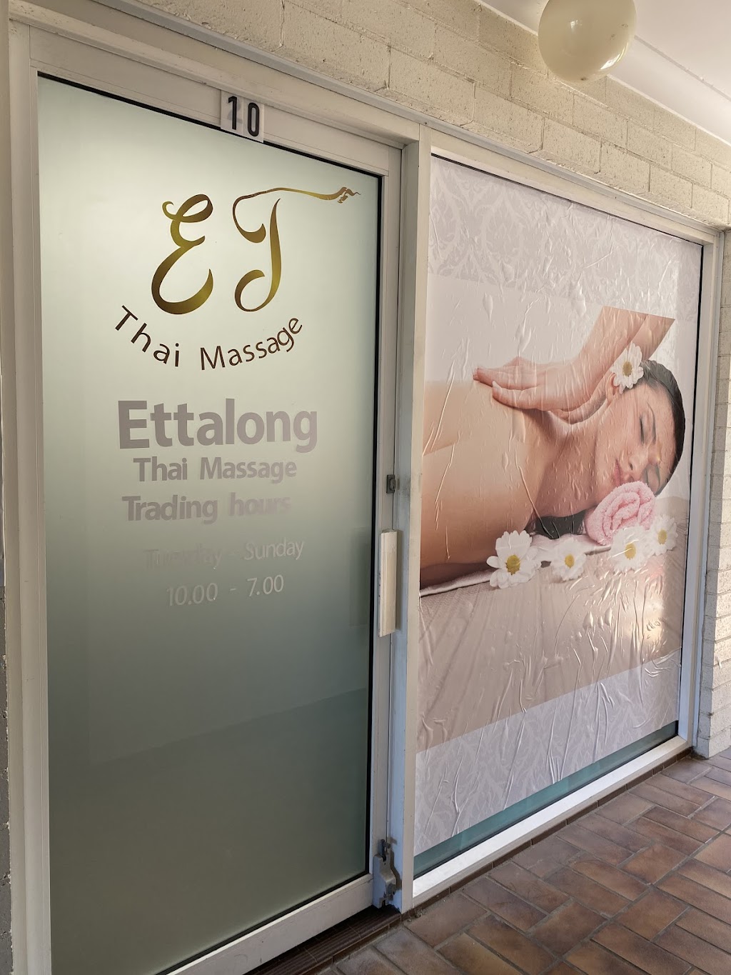 Ettalong Thai massage |  | Shop 10/19-21 Broken Bay Rd, Ettalong Beach NSW 2257, Australia | 0434030559 OR +61 434 030 559