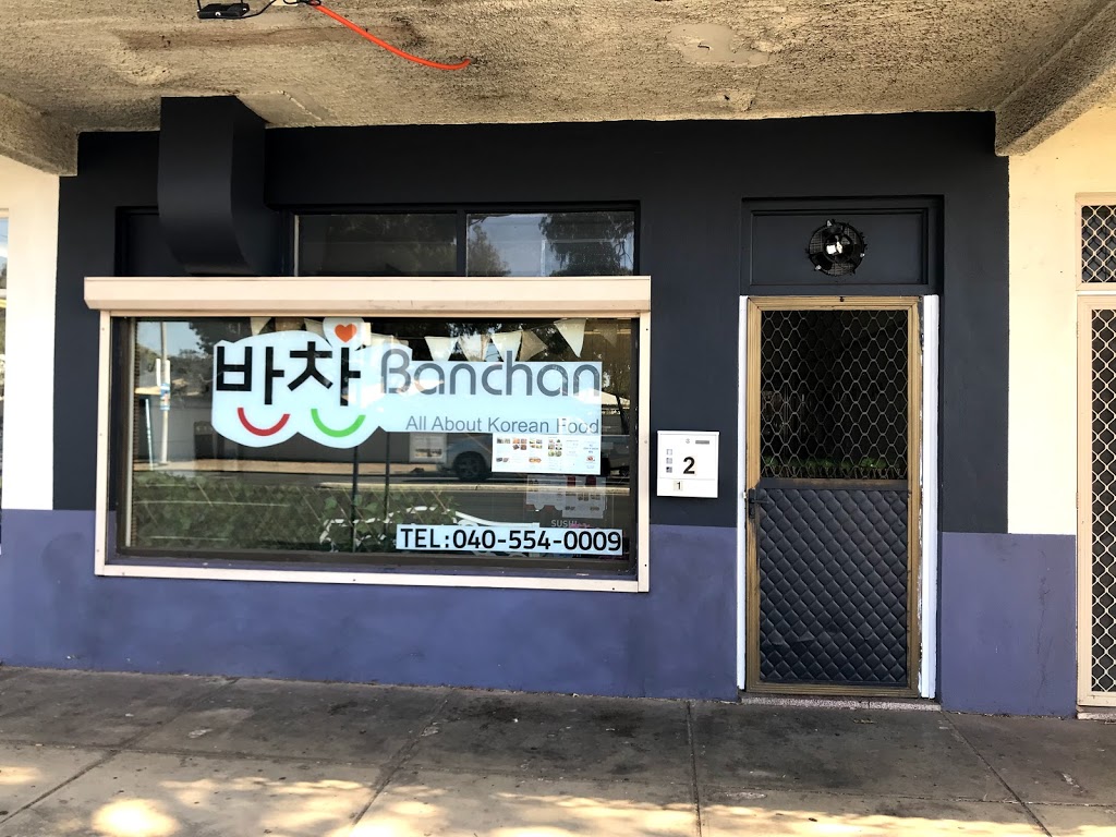 Banchan-All About Korean Food | 160 Hampstead Rd, Broadview SA 5083, Australia | Phone: 0405 540 009