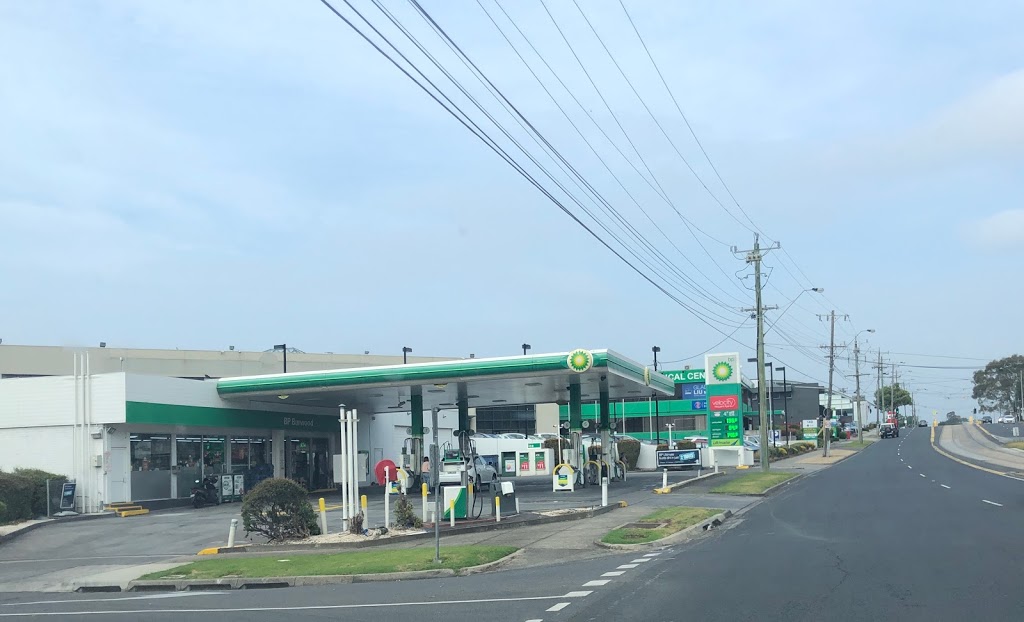 bp | 144 Burwood Hwy, Burwood VIC 3125, Australia | Phone: (03) 9888 8066