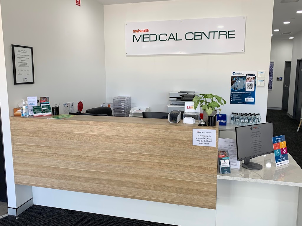 Myhealth Medical Centre Benowa Village | hospital | Shop 10 Benowa Village, 1 Ross St, Benowa QLD 4217, Australia | 0756188616 OR +61 7 5618 8616
