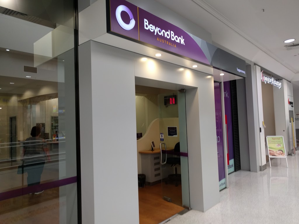 Beyond Bank | bank | Anketell St, Greenway ACT 2900, Australia | 132585 OR +61 132585