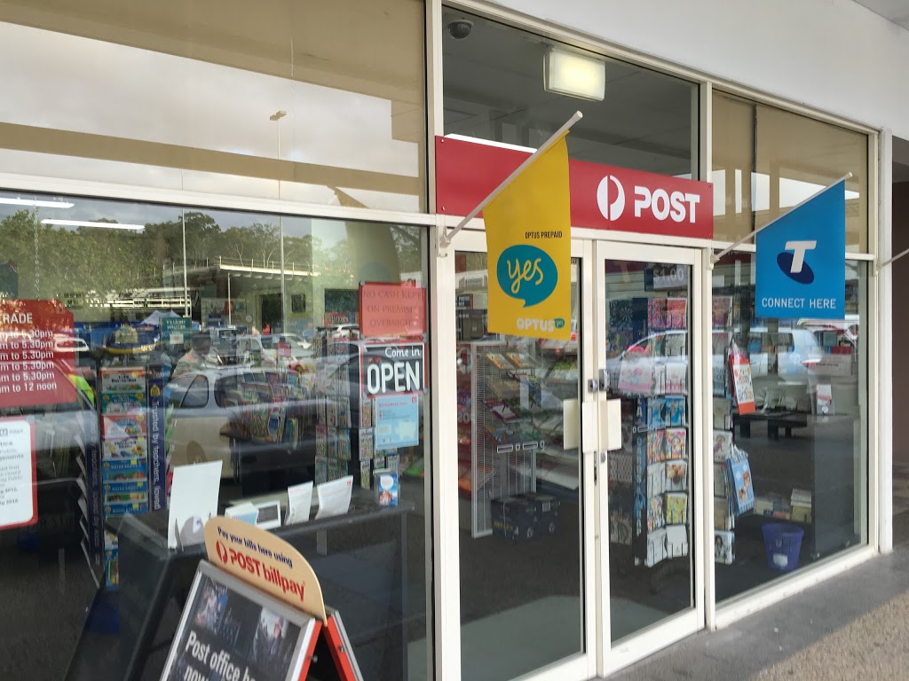 Australia Post | post office | Park Ridge Shopping Centre, Shop 20/3732-3744 Mount Lindesay Hwy, Park Ridge QLD 4125, Australia | 0732970573 OR +61 7 3297 0573