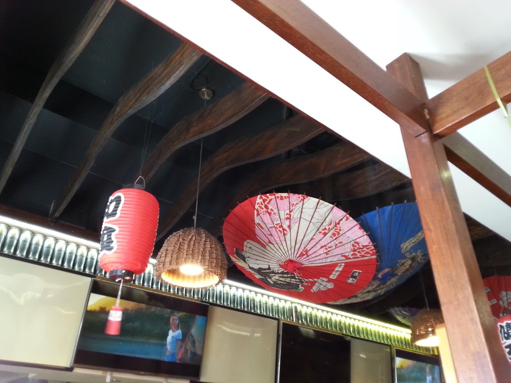 KU-O Japanese Restaurant | restaurant | 341 Mains Rd, Sunnybank QLD 4109, Australia | 0731721319 OR +61 7 3172 1319