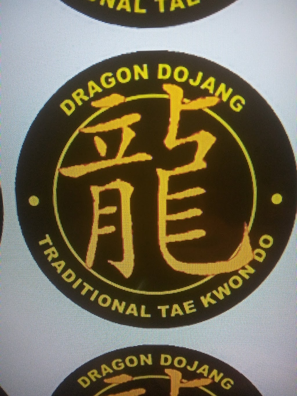 Dragon Do Tae Kwon Do | Qld Country Womens Association Deceptio, 63 Grosvenor Terrace, Deception Bay QLD 4508, Australia | Phone: 0459 816 775