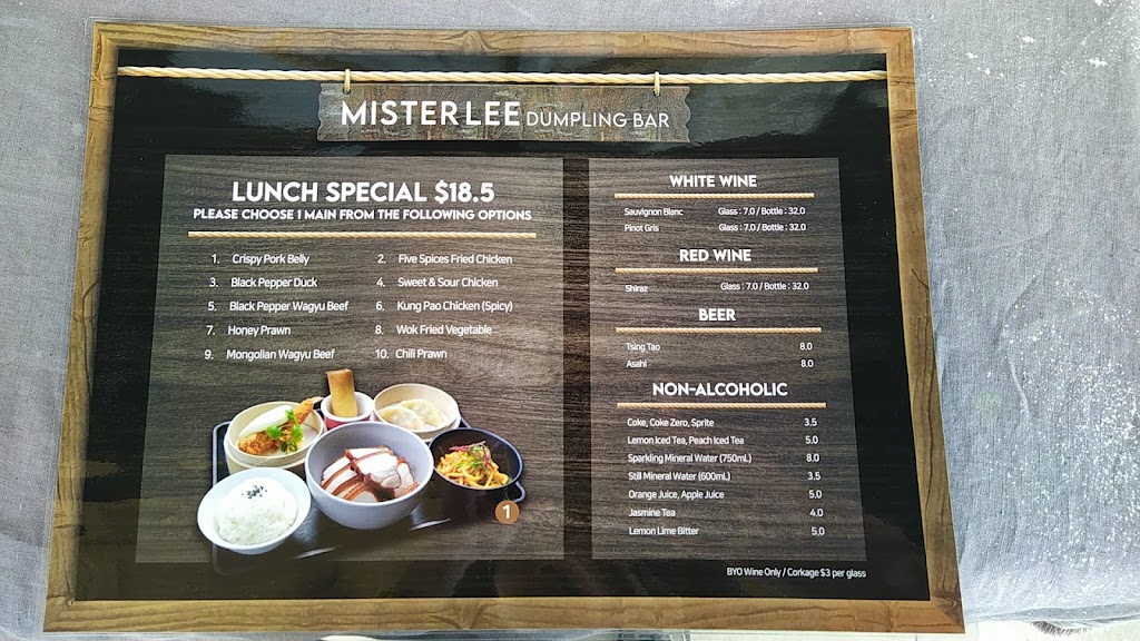 Mister Lee Dumpling Bar | restaurant | Ground Floor, Cherrybrook Village Shopping Centre, 41/47 Shepherds Dr, Cherrybrook NSW 2126, Australia | 0420361994 OR +61 420 361 994