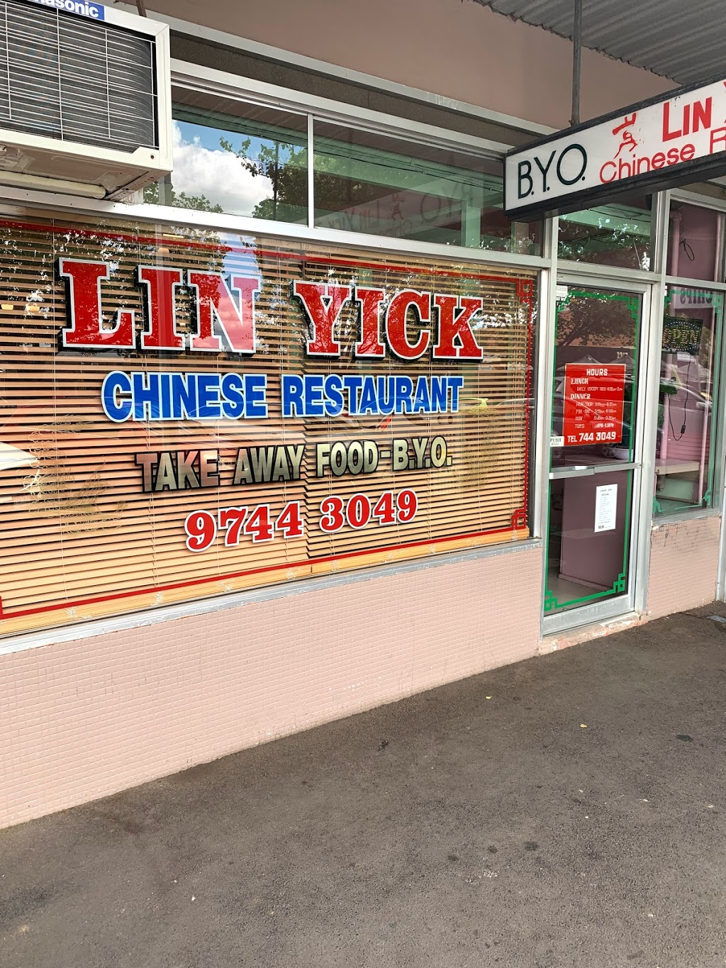 Lin Yick Restaurant | restaurant | 90A Oshanassy St, Sunbury VIC 3429, Australia | 0397443049 OR +61 3 9744 3049