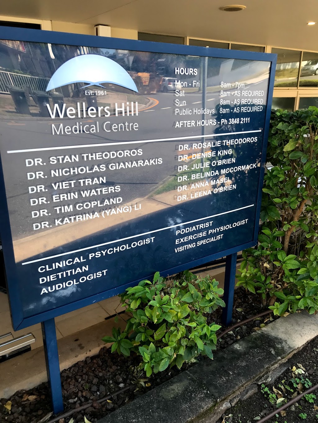 Wellers Hill Medical Centre | hospital | 16 Denham Terrace, Tarragindi QLD 4121, Australia | 0738482111 OR +61 7 3848 2111