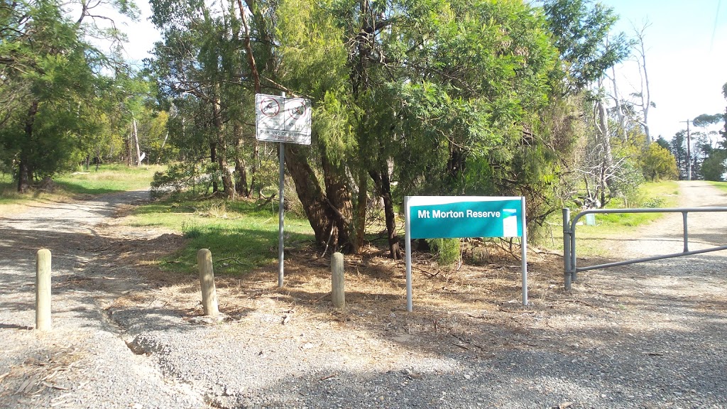 Mount Morton Reserve | park | 97 Mount Morton Road, Chaundy Rd, Belgrave South VIC 3160, Australia