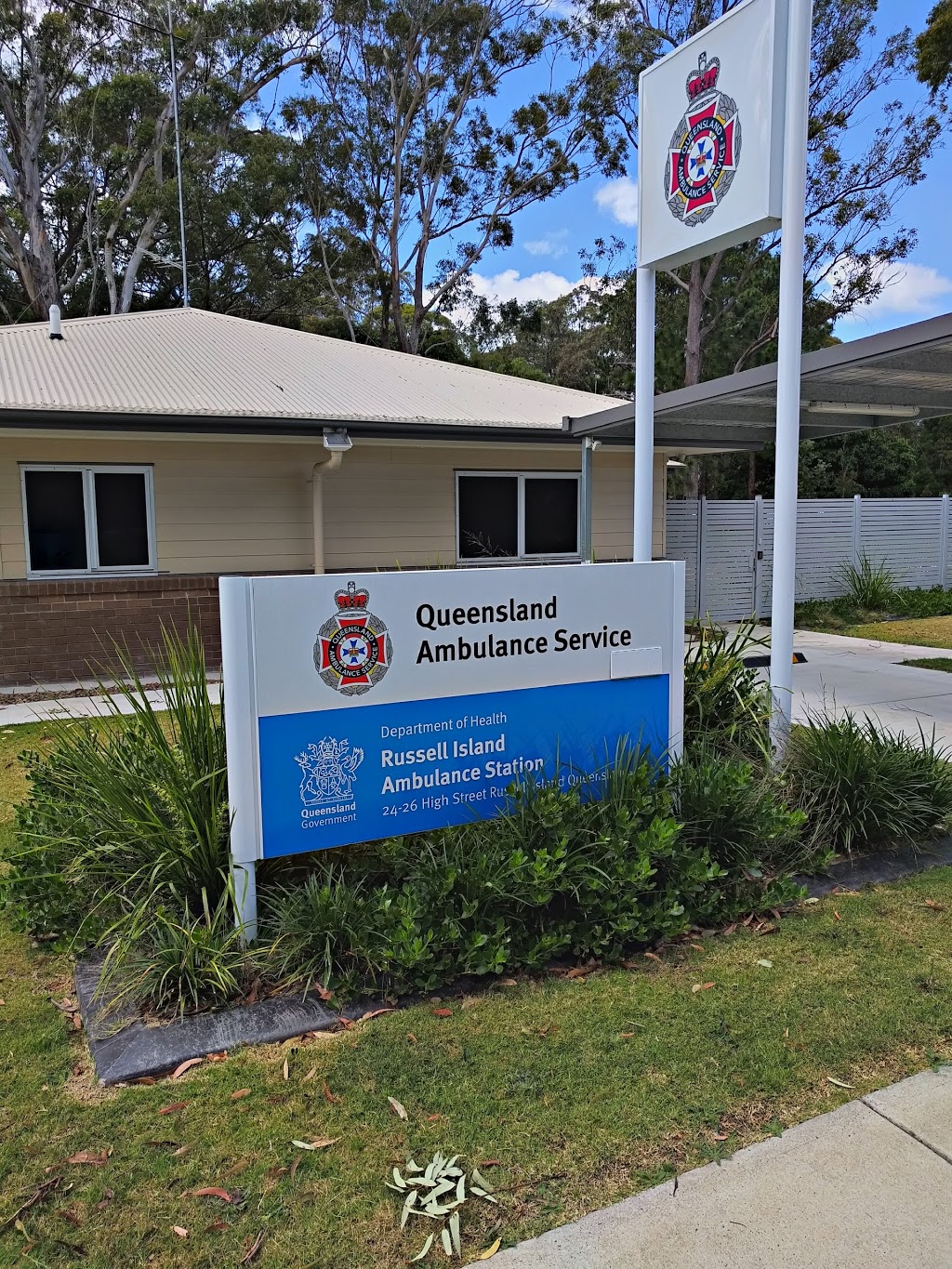 Russell Island Ambulance Station | health | 24 High St, Russell Island QLD 4184, Australia
