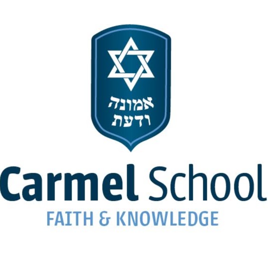Carmel Primary School | 123 Cresswell Rd &, Woodrow Ave, Dianella WA 6059, Australia | Phone: (08) 9276 1900