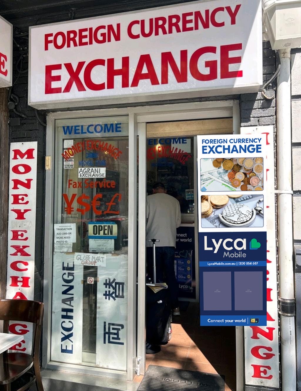Agrani Exchange | 1A Roslyn St, Potts Point NSW 2011, Australia | Phone: (02) 9331 3008