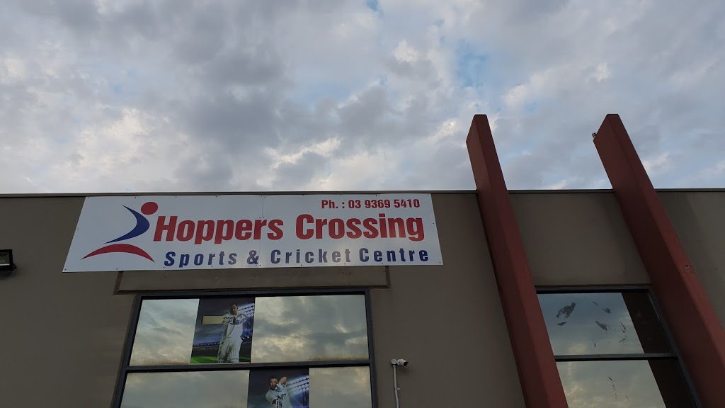 Hoppers Crossing Cricket Store | store | Factory1, 25 - 27 Graham Ct, Hoppers Crossing VIC 3029, Australia | 0393695410 OR +61 3 9369 5410