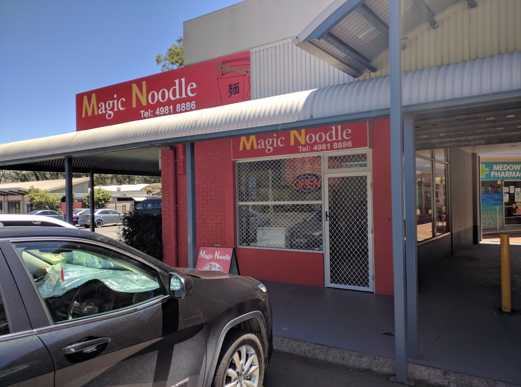 Magic Noodle | restaurant | 37C Ferodale Rd, Medowie NSW 2318, Australia | 0249818886 OR +61 2 4981 8886