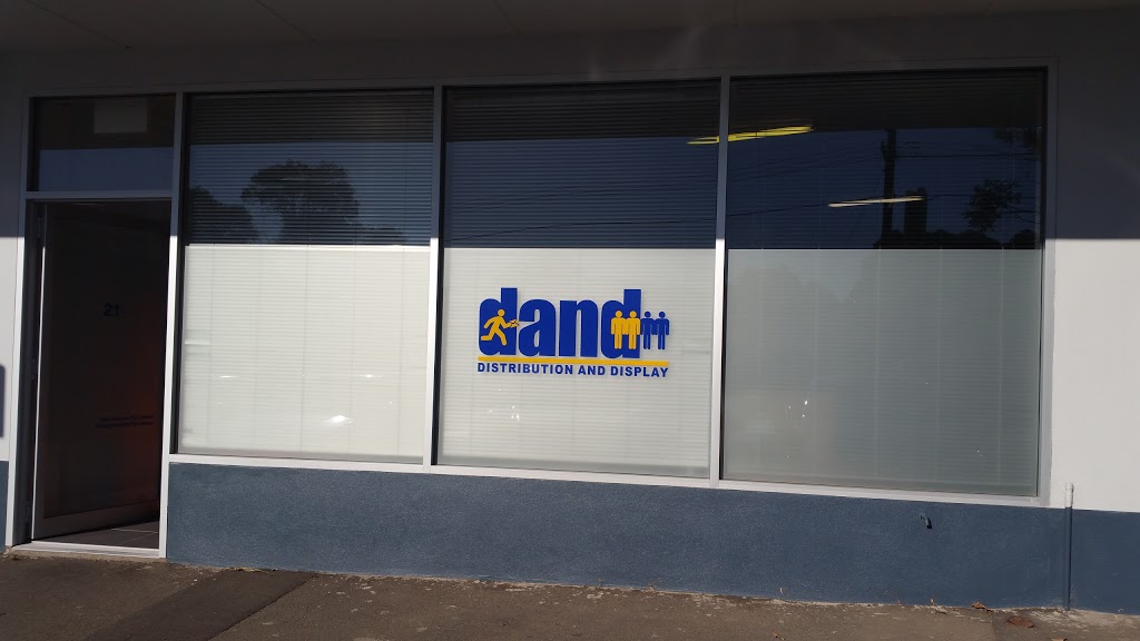 DanD | store | 21 David Ave, North Ryde NSW 2113, Australia | 0288217077 OR +61 2 8821 7077
