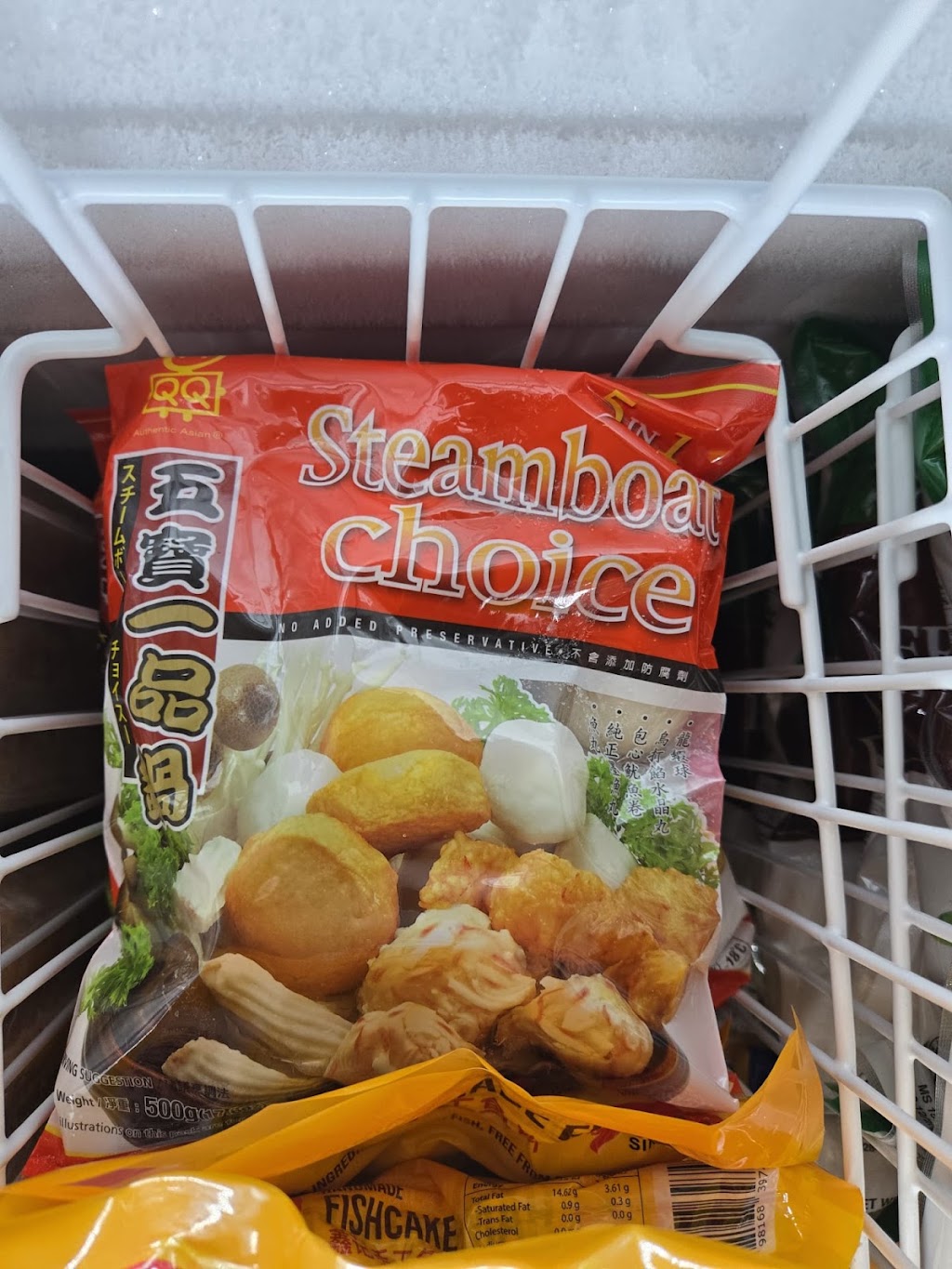 Kedai Runcit Sikit-sikit | Unit 12/1 Talavera Rd, Macquarie Park NSW 2113, Australia | Phone: 0405 656 477