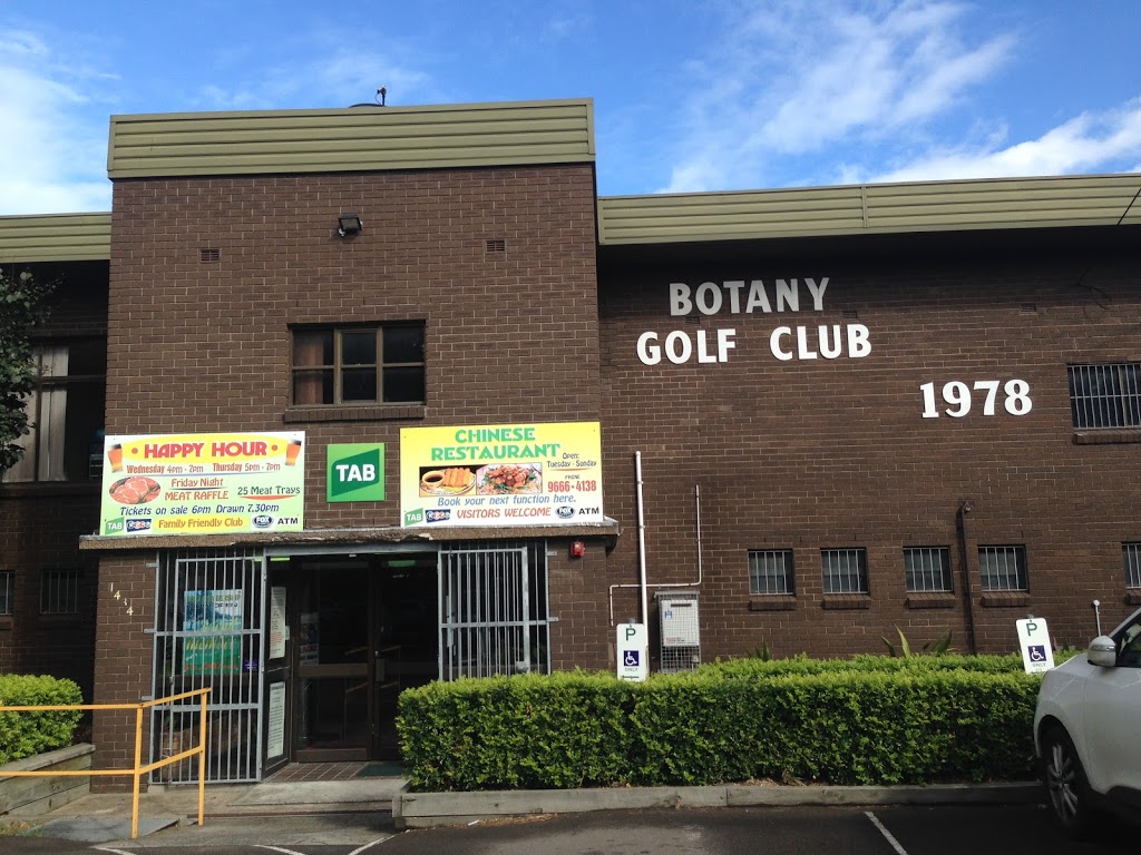 Botany Golf Course | 1434 Botany Rd, Botany NSW 2019, Australia | Phone: (02) 9316 4930