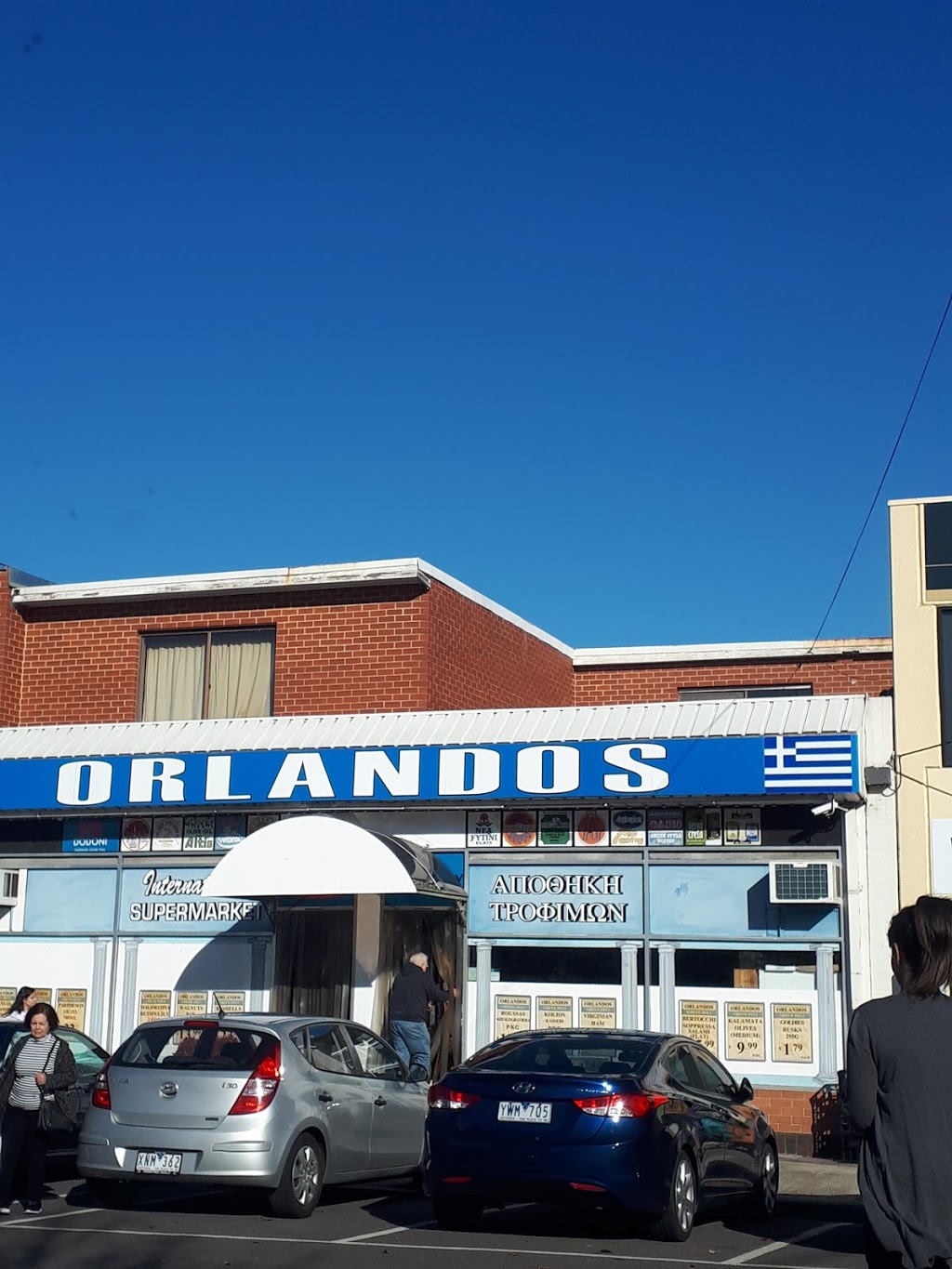 Orlandos Greek Delicatessen | supermarket | 6-8 Stutt Ave, Doncaster VIC 3108, Australia | 0398579971 OR +61 3 9857 9971