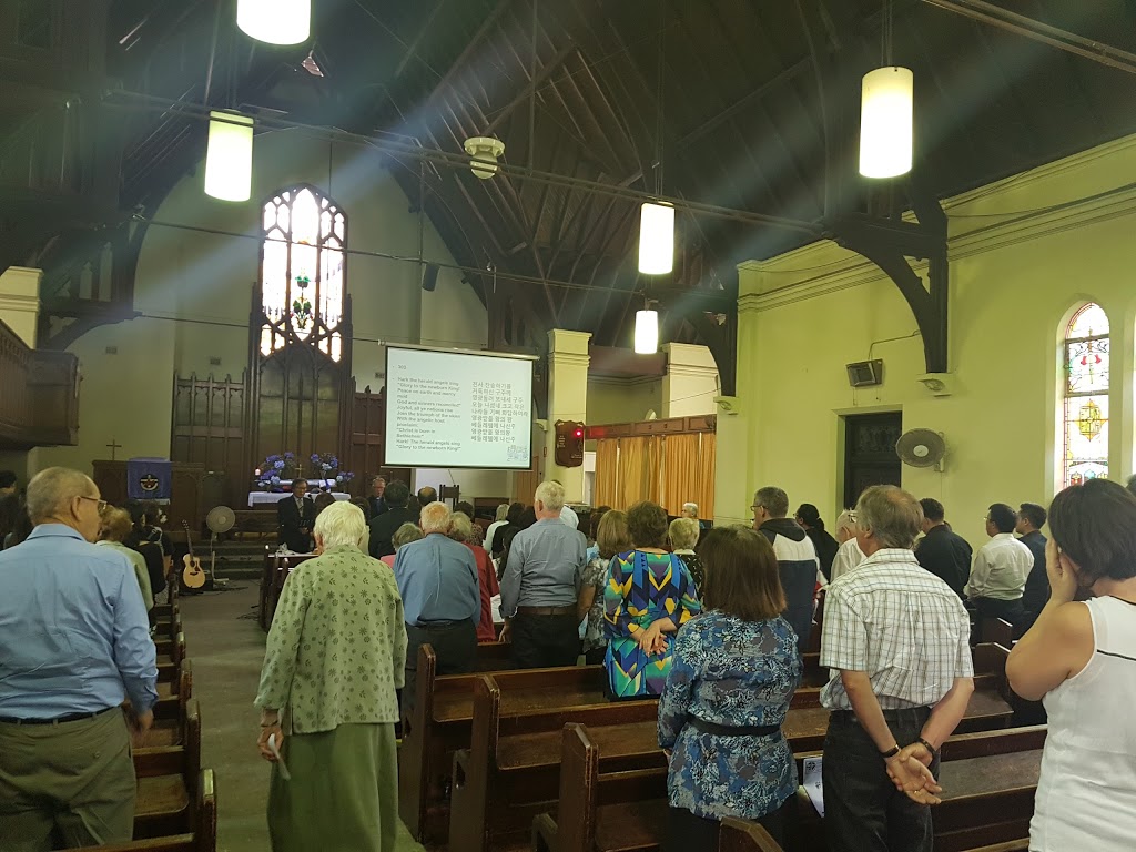 Lakemba Uniting Church | church | 69 Haldon St, Lakemba NSW 2195, Australia | 0297503011 OR +61 2 9750 3011
