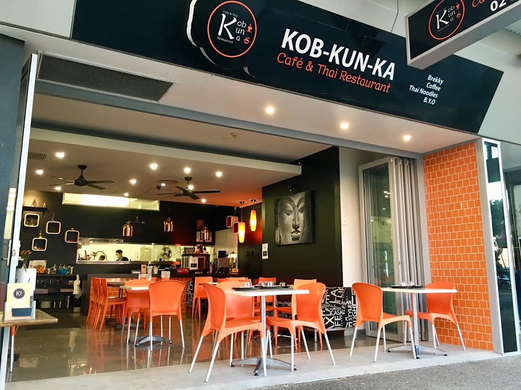 Kobkunka Thai restaurant | restaurant | shop 10/60 Marine Parade, Kingscliff NSW 2487, Australia | 0256119100 OR +61 2 5611 9100