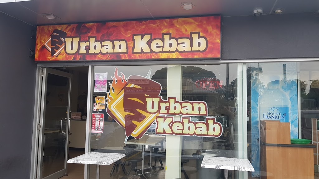 Urban Kebab | restaurant | shop 3/100 Gladesville Blvd, Patterson Lakes VIC 3197, Australia | 0397762156 OR +61 3 9776 2156