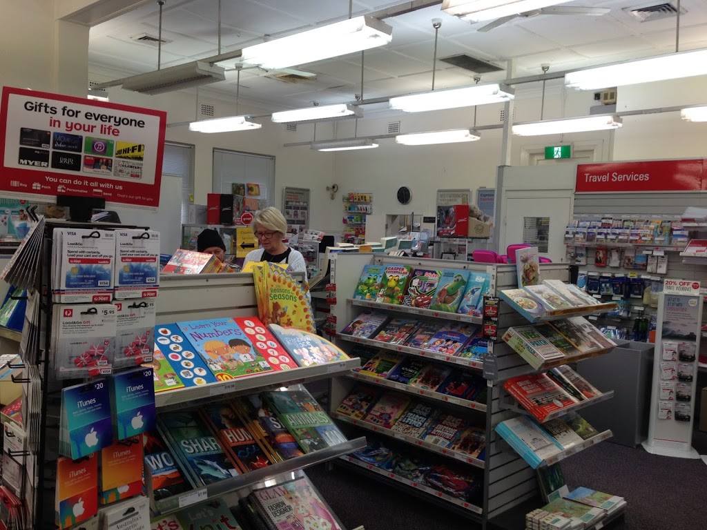 Australia Post | 2 Banksia St, Botany NSW 2019, Australia | Phone: 13 13 18