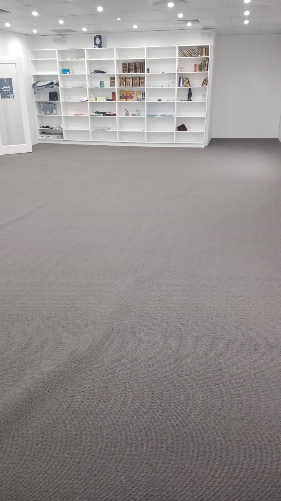 Al Tawhid Center Musalla | Shop F/1640 Camden Valley Wy, Leppington NSW 2179, Australia | Phone: 0421 574 069