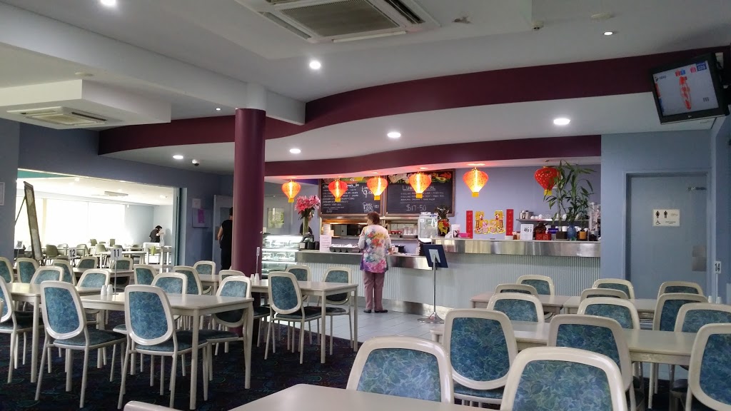 Club Malua | restaurant | 40 Sylvan St, Malua Bay NSW 2536, Australia | 0244711261 OR +61 2 4471 1261