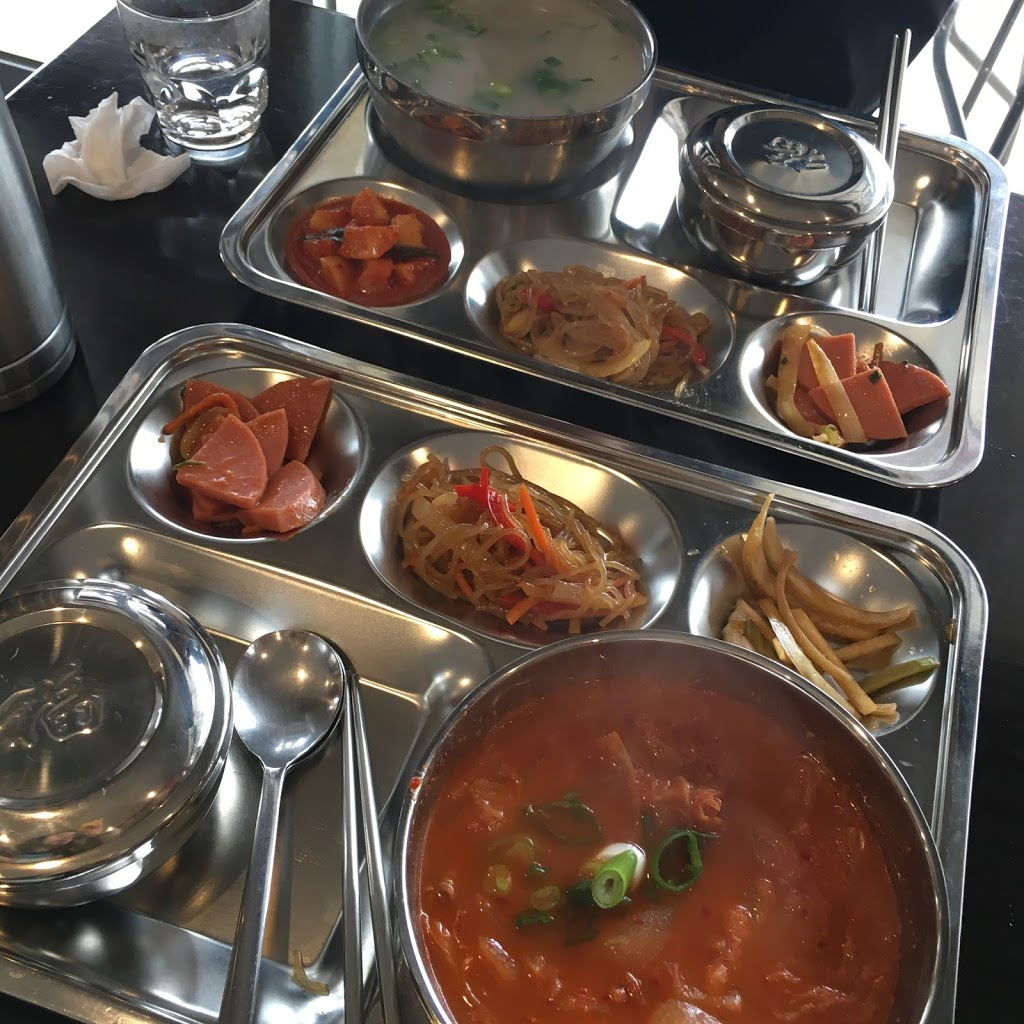 아폴로베이 대박 하우스 | restaurant | 14A Pascoe St, Apollo Bay VIC 3233, Australia