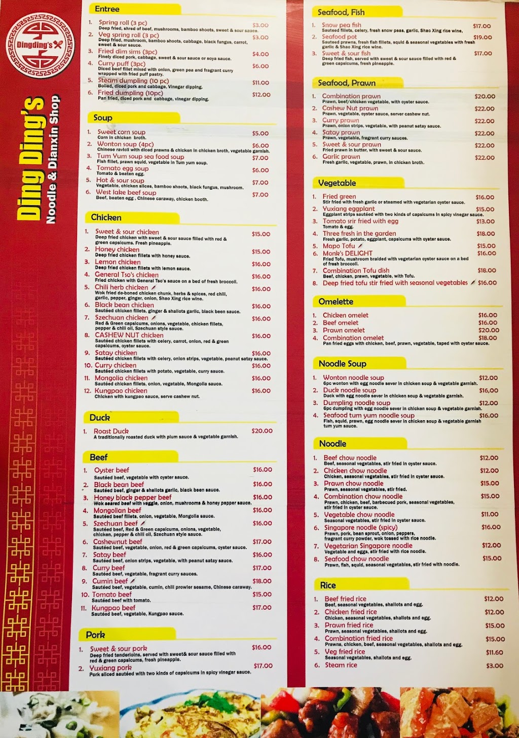 Dingdings Noodle & Dianxin Shop | restaurant | 5 High St, New Norfolk TAS 7140, Australia | 0362615638 OR +61 3 6261 5638
