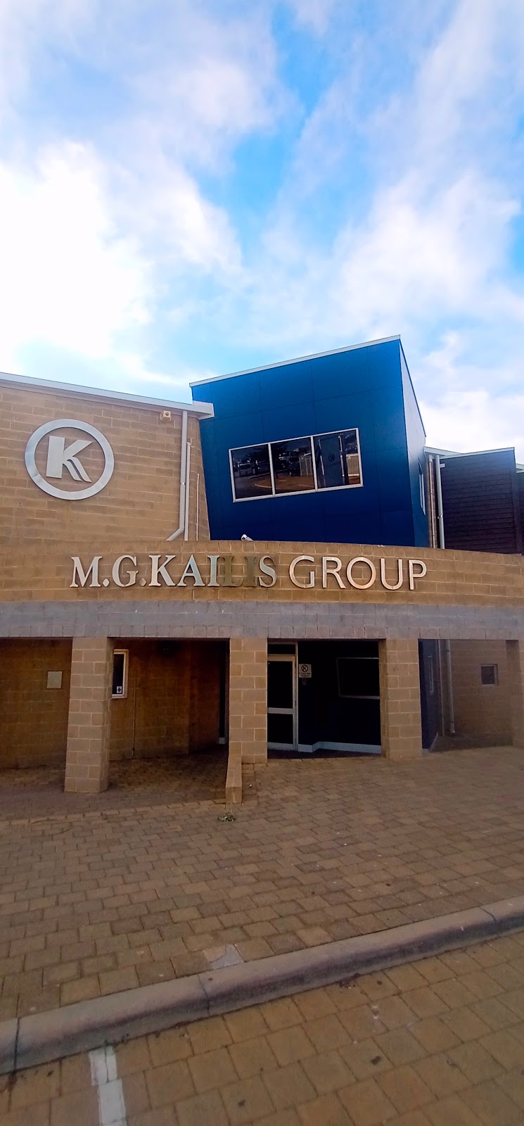 MG Kailis Group | food | 50 Mews Rd, Fremantle WA 6160, Australia | 0892399239 OR +61 8 9239 9239