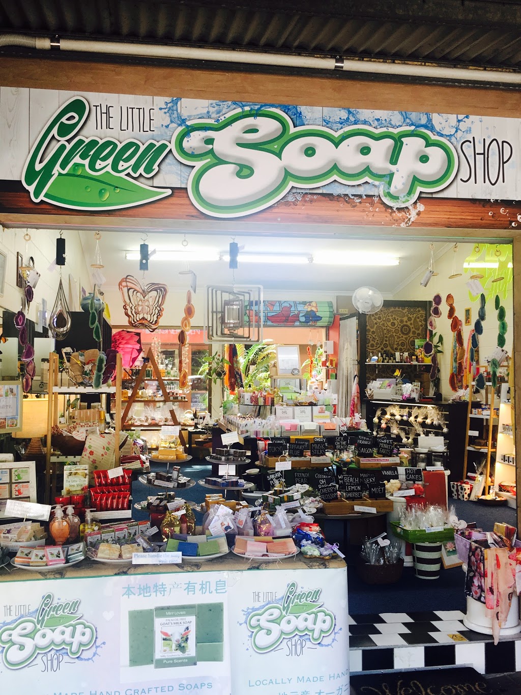 The Little Green Soap Shop | store | 13 Therwine St, Kuranda QLD 4881, Australia