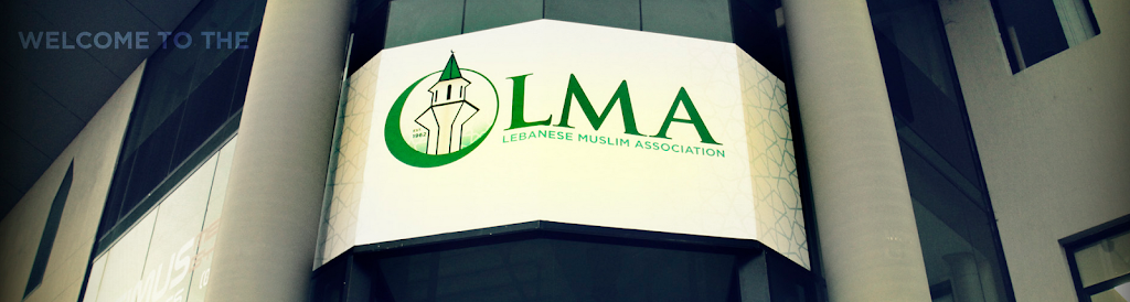 Lebanese Muslim Association | 71-75 Wangee Rd, Lakemba NSW 2195, Australia | Phone: (02) 9750 6833