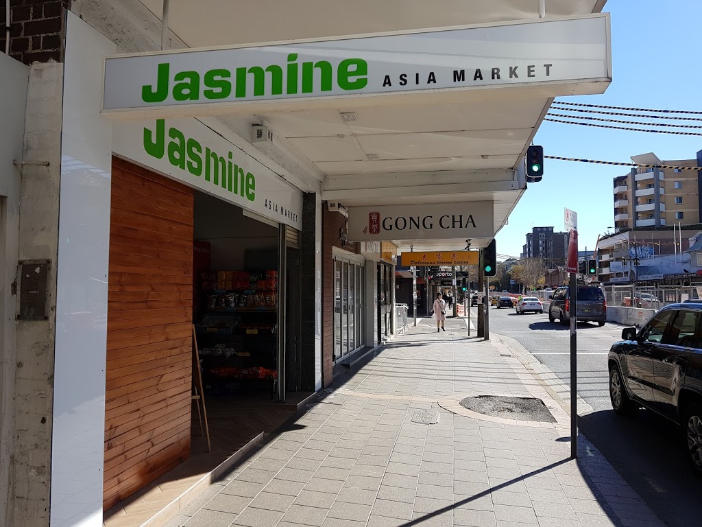 Jasmine Asia Supermarket | supermarket | 293A Anzac Parade, Kingsford NSW 2032, Australia