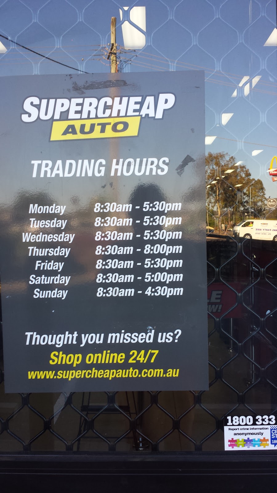 Supercheap Auto | electronics store | 206-208 Brisbane Rd, Booval QLD 4304, Australia | 0732826356 OR +61 7 3282 6356
