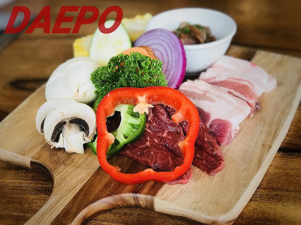 Daepo Korean BBQ | restaurant | 15/44 Simpson St, Beerwah QLD 4519, Australia | 0754390022 OR +61 7 5439 0022
