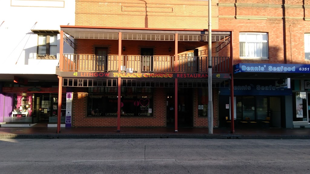 Lithgow Palace Chinese Restaurant | 59 Main St, Lithgow NSW 2790, Australia | Phone: (02) 6353 1888