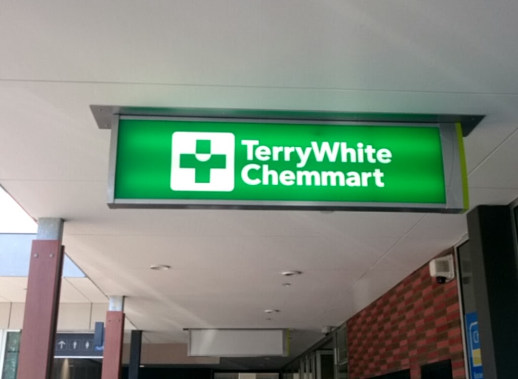 TerryWhite Chemmart Bassendean | pharmacy | 18/1 West Rd, Bassendean WA 6054, Australia | 0892791232 OR +61 8 9279 1232