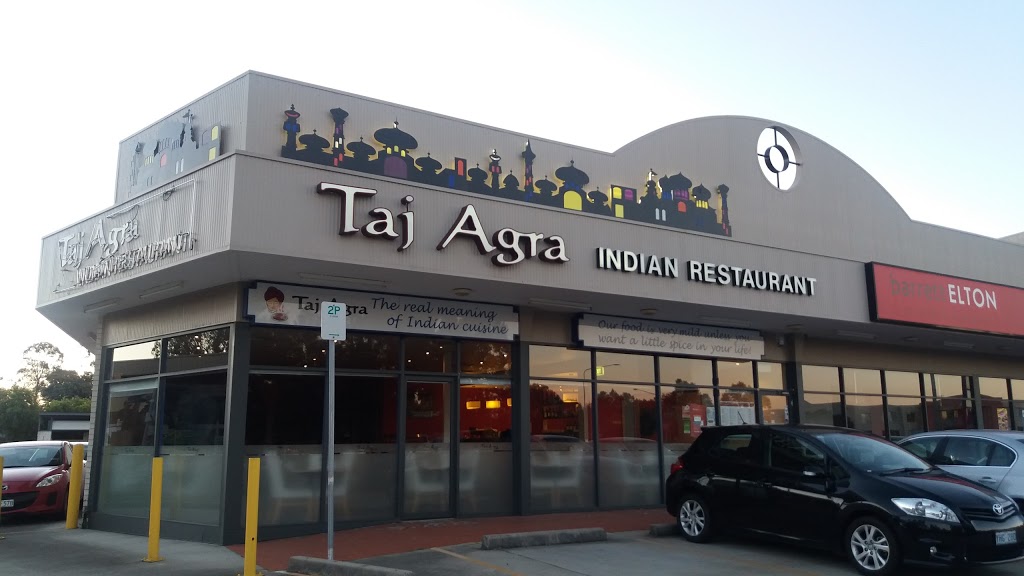 Taj Agra | restaurant | 6/8 Luxton St, Belconnen ACT 2617, Australia | 0262517747 OR +61 2 6251 7747