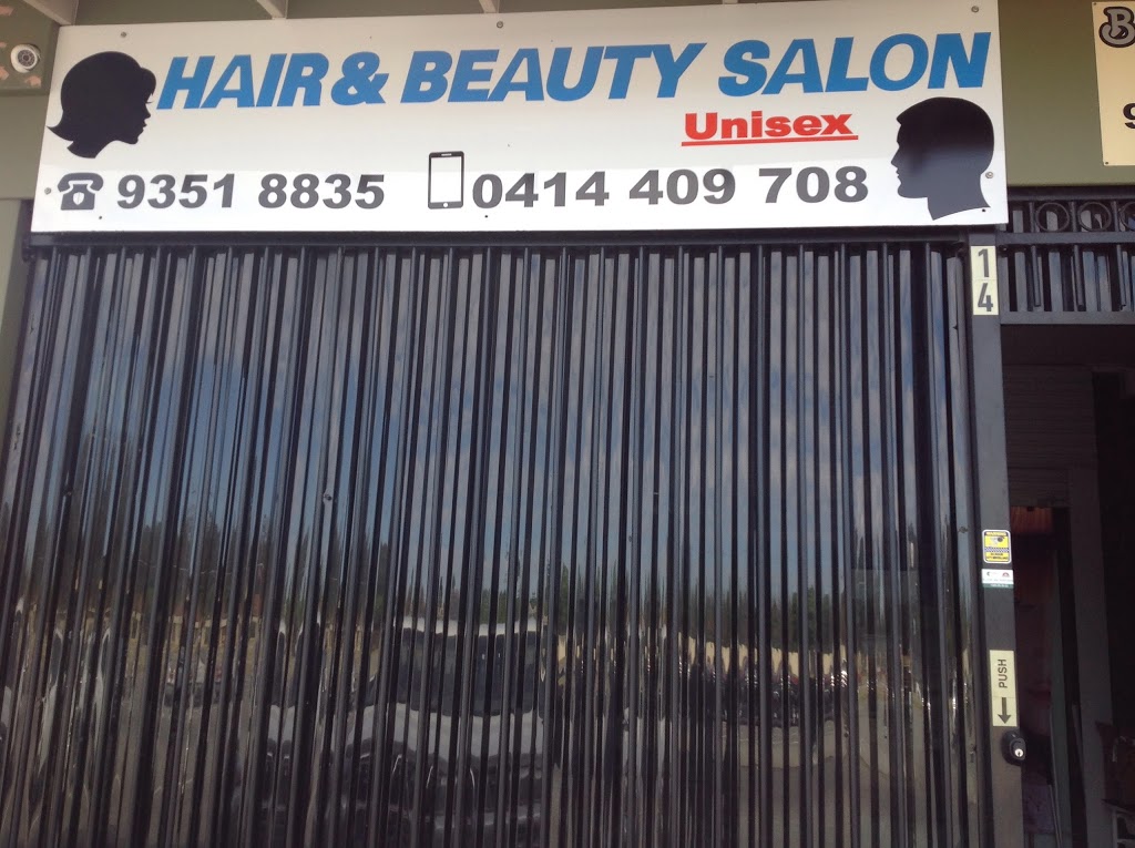 Langford Hair & Beauty | hair care | shop 14 66/70 Langford avenue langford village shopping centre, Langford WA 6147, Australia | 0893518835 OR +61 8 9351 8835