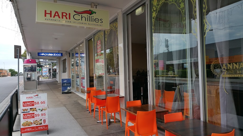 Hari Chillies | restaurant | 10 Stewart Rd, Ashgrove QLD 4060, Australia | 0733661000 OR +61 7 3366 1000