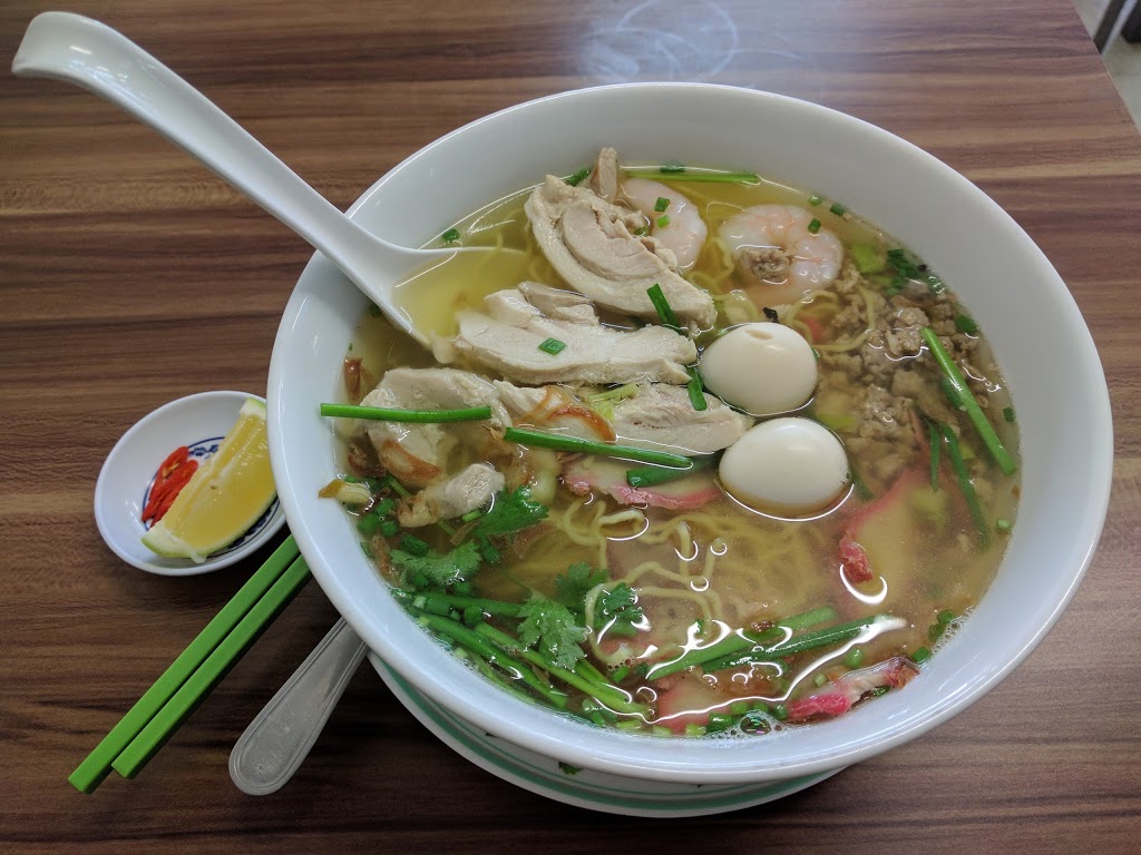 Pho Para Hills | meal delivery | 2/519 Bridge Rd, Para Hills SA 5096, Australia | 0881826440 OR +61 8 8182 6440