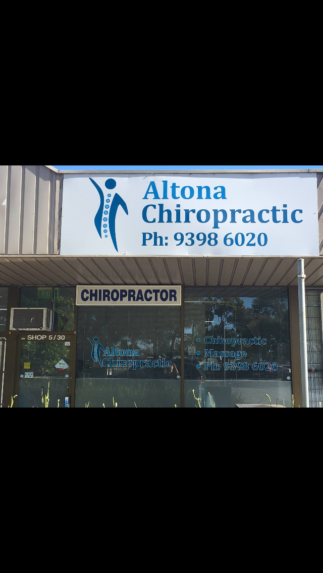 Altona Chiropractic Clinic | health | 5/30 Harrington Square, Altona VIC 3018, Australia | 0393986020 OR +61 3 9398 6020