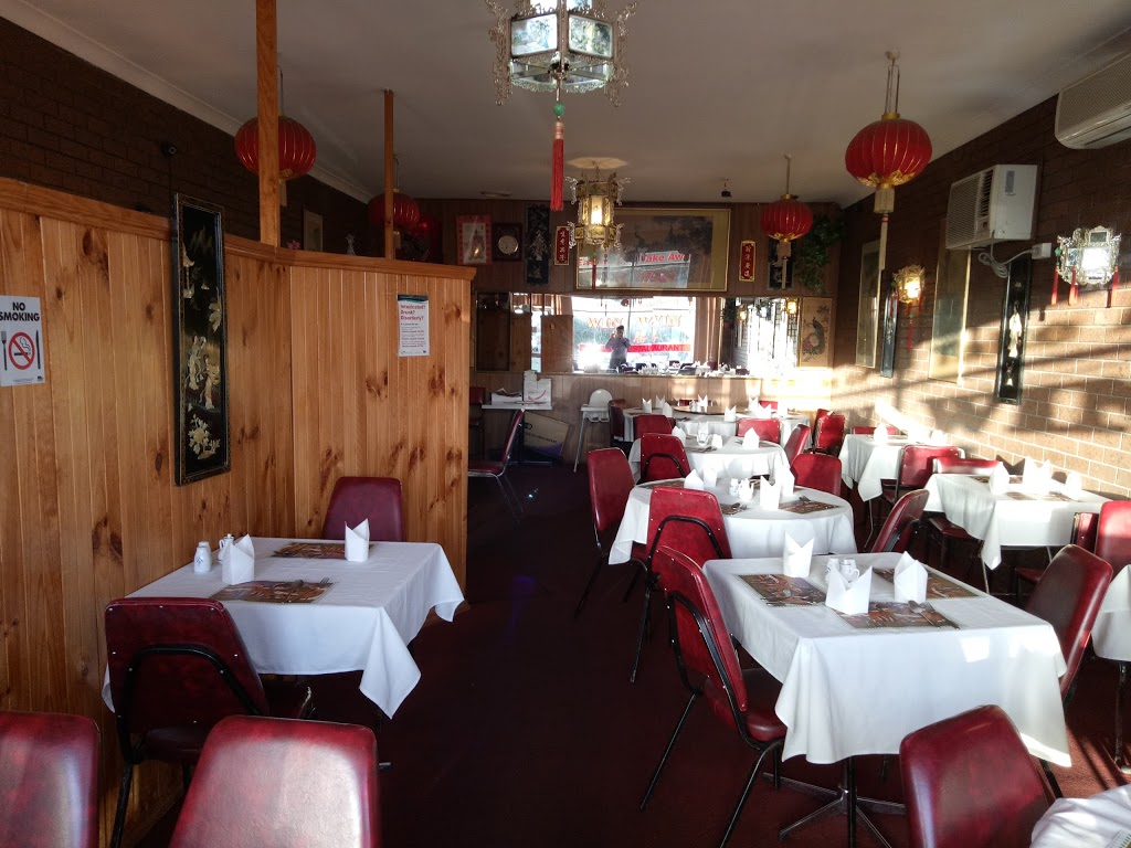 Win Win Chinese Restaurant | restaurant | 90 Mcfadzean Ave, Reservoir VIC 3073, Australia | 0394603231 OR +61 3 9460 3231