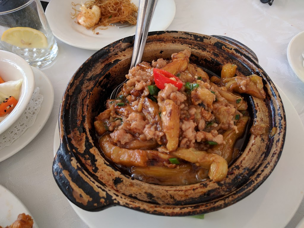 East Chinese Restaurant | 8/1 Macquarie St, Sydney NSW 2000, Australia | Phone: (02) 9252 6868